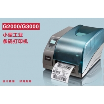 POSTEK博思得G2000小型工業條碼打印機