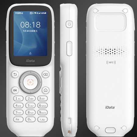 iData 25移動智能終端PDA